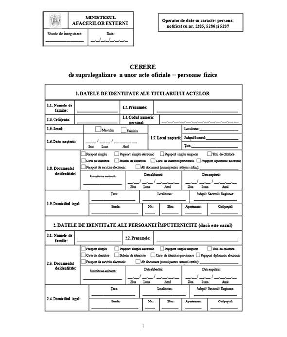 Supralegalizare