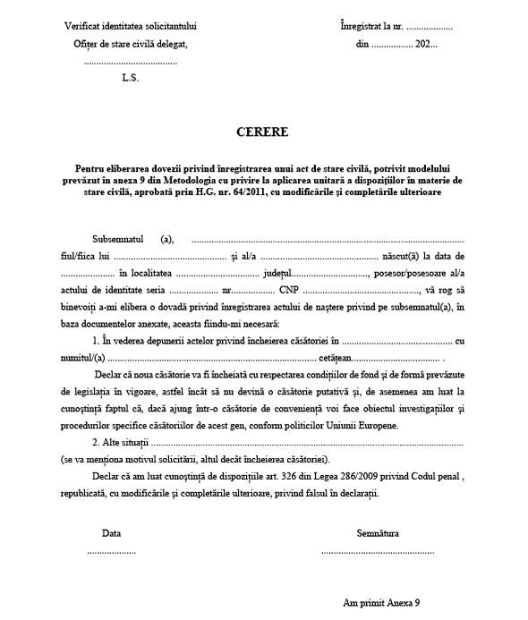 Certificat de celibat